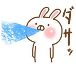 Invective Usako sticker #6637117