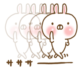 Invective Usako sticker #6637118