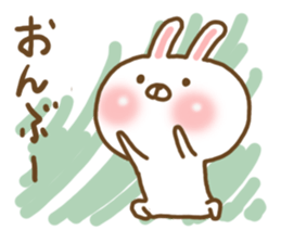 Invective Usako sticker #6637120