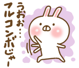 Invective Usako sticker #6637121