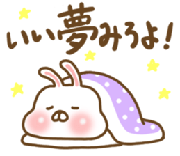 Invective Usako sticker #6637124