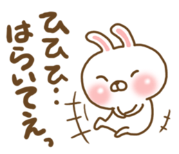 Invective Usako sticker #6637127