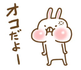 Invective Usako sticker #6637129