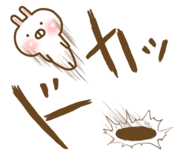 Invective Usako sticker #6637134
