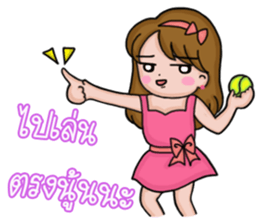 Cherry's Day sticker #6637224