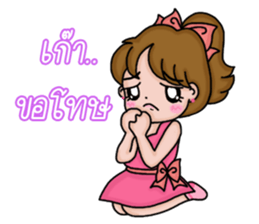 Cherry's Day sticker #6637231