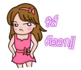 Cherry's Day sticker #6637232