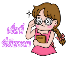 Cherry's Day sticker #6637233