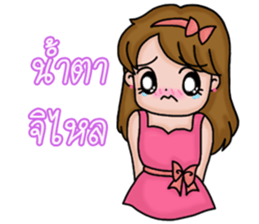 Cherry's Day sticker #6637237