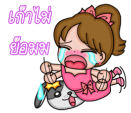 Cherry's Day sticker #6637238