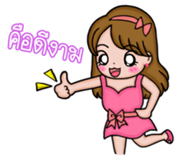 Cherry's Day sticker #6637242