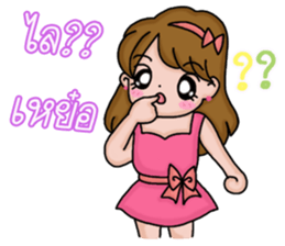 Cherry's Day sticker #6637246