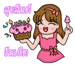 Cherry's Day sticker #6637248