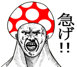 mushroom brothers sticker #6637336