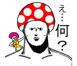 mushroom brothers sticker #6637339