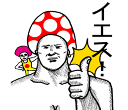 mushroom brothers sticker #6637340