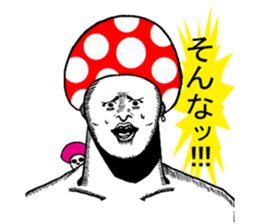 mushroom brothers sticker #6637341