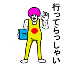 mushroom brothers sticker #6637346