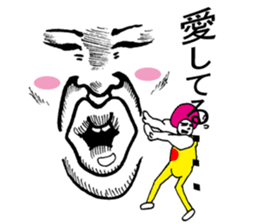 mushroom brothers sticker #6637347