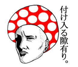 mushroom brothers sticker #6637348