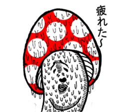 mushroom brothers sticker #6637349