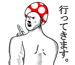 mushroom brothers sticker #6637351