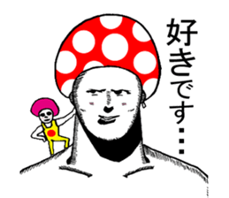 mushroom brothers sticker #6637353