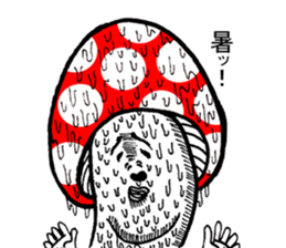 mushroom brothers sticker #6637358