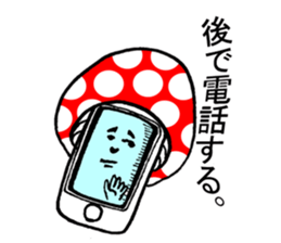 mushroom brothers sticker #6637359