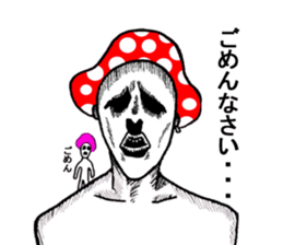 mushroom brothers sticker #6637362