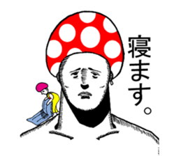 mushroom brothers sticker #6637366