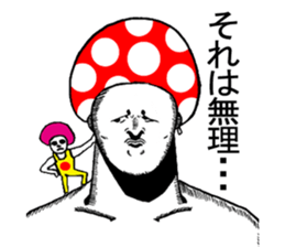 mushroom brothers sticker #6637367