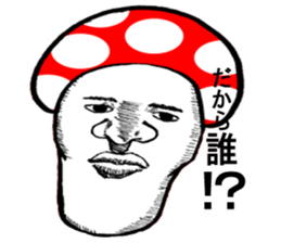 mushroom brothers sticker #6637369