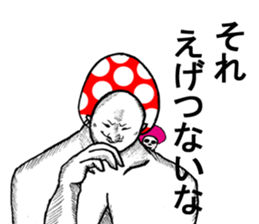 mushroom brothers sticker #6637371