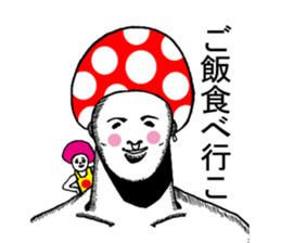 mushroom brothers sticker #6637372