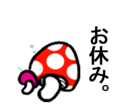 mushroom brothers sticker #6637374