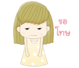 Makin (Thai) sticker #6637422