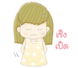 Makin (Thai) sticker #6637425