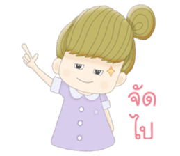 Makin (Thai) sticker #6637449