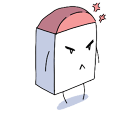 God Eraser sticker #6637609