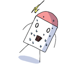 God Eraser sticker #6637611