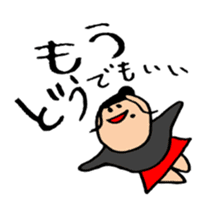 KYONTAMACHUMPI+CHIHIRO sticker #6637619