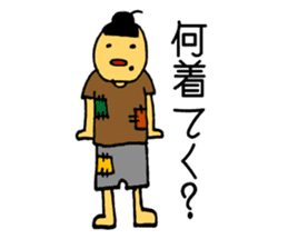 KYONTAMACHUMPI+CHIHIRO sticker #6637631
