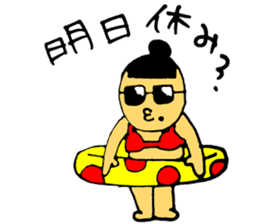 KYONTAMACHUMPI+CHIHIRO sticker #6637632