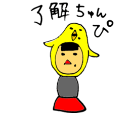 KYONTAMACHUMPI+CHIHIRO sticker #6637633