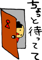 KYONTAMACHUMPI+CHIHIRO sticker #6637636