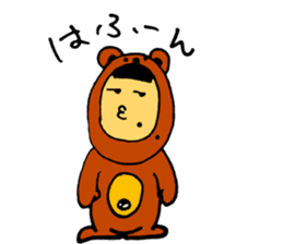 KYONTAMACHUMPI+CHIHIRO sticker #6637637