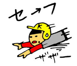 KYONTAMACHUMPI+CHIHIRO sticker #6637638