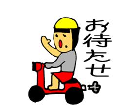 KYONTAMACHUMPI+CHIHIRO sticker #6637640