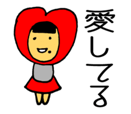 KYONTAMACHUMPI+CHIHIRO sticker #6637645